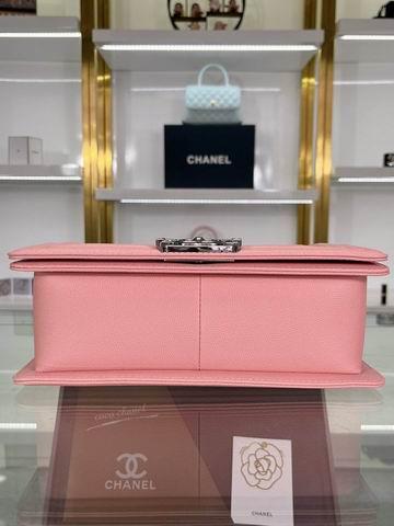 Chanel Replica Bags A67085 12x20x7; 67086 25x15x8cm al 51