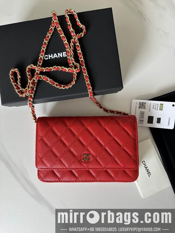 Chanel Replica Bags 0250 19X12X3cm BL 1