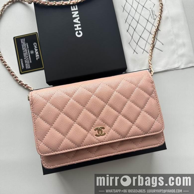 Chanel Replica Bags 33814 19X12X4cm YG 3