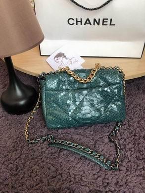 Chanel Replica Bags S1160 26cm AL 6