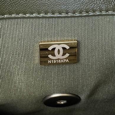 Chanel Replica Bags AS1160 26cm AL 2