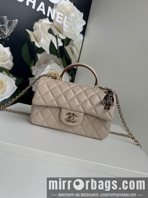 Chanel Replica Bags AS2431 20X12X6cm BL 25