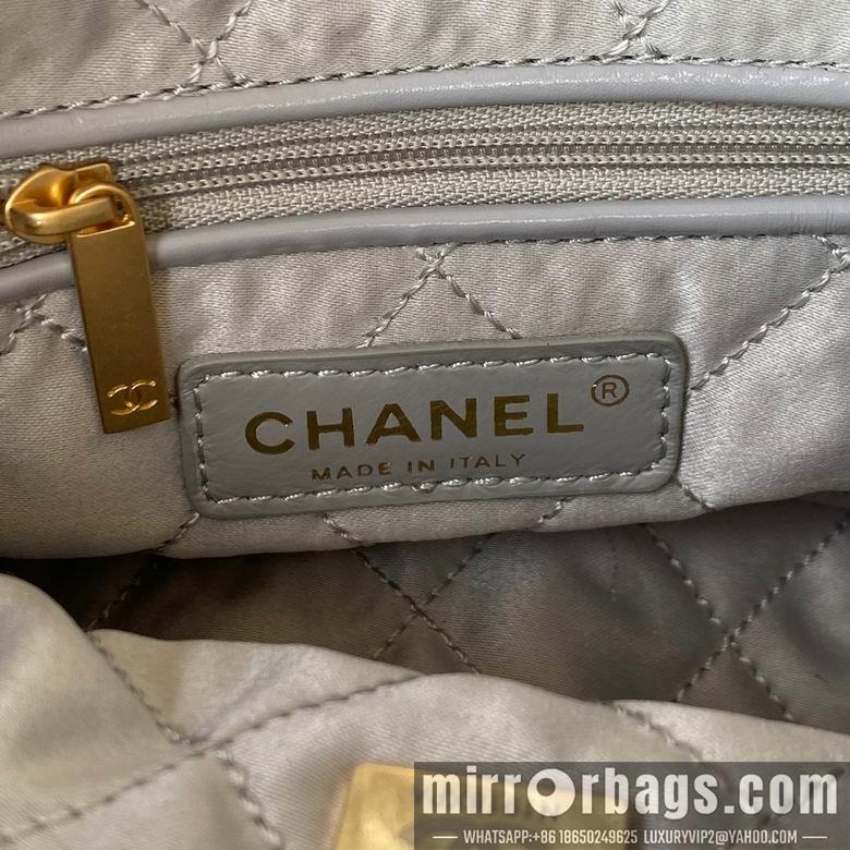 Chanel Replica Bags AS3263 18x20x6.5cm AL 10