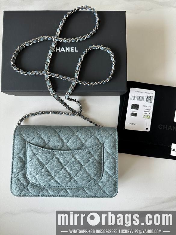 Chanel Replica Bags 0250 19X12X3cm BL 3