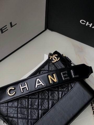 Chanel Replica Bags AS1582 25 cm al 11