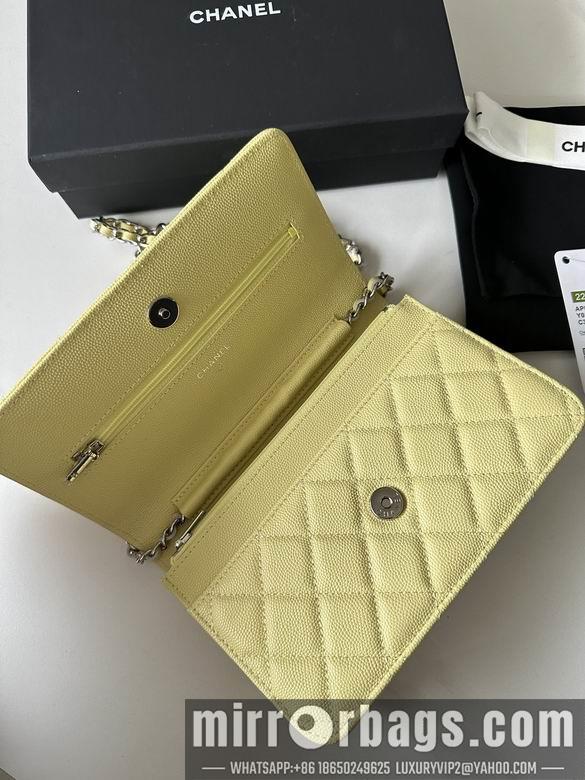 Chanel Replica Bags 0250 19X12X3cm BL 2