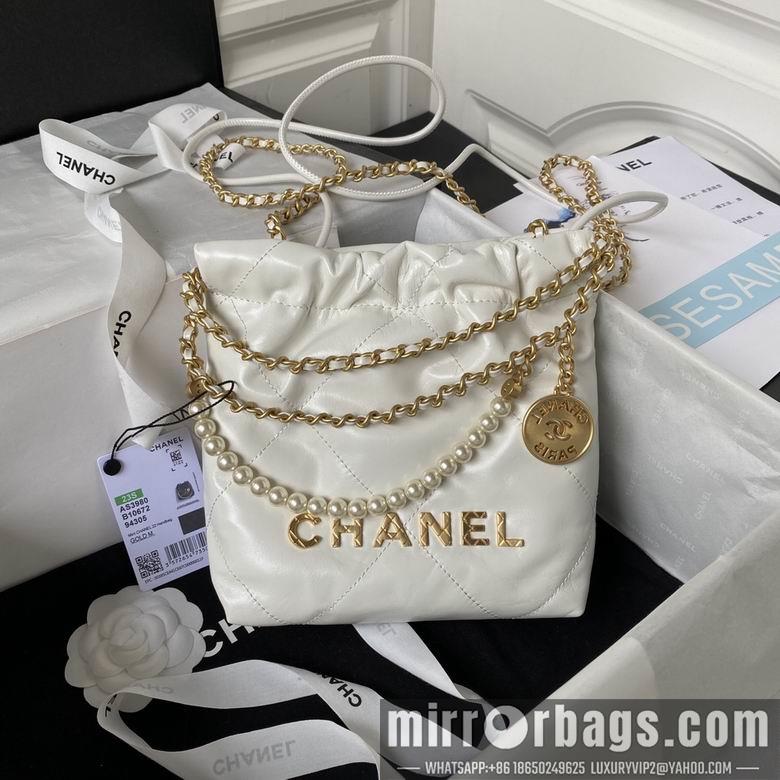 Chanel Replica Bags AS3980 19X20X6cm BL 19