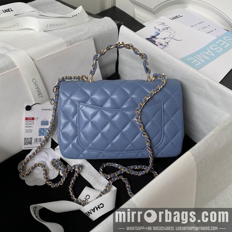 Chanel Replica Bags AS2431 20X12X6cm BL 4