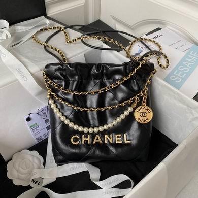 Chanel Replica Bags AS3980 19X20X6cm BL 22