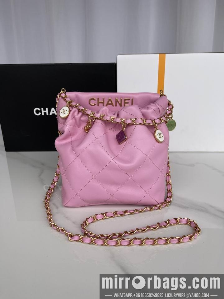 Chanel Replica Bags AS3793 17X16X7cm BL 3