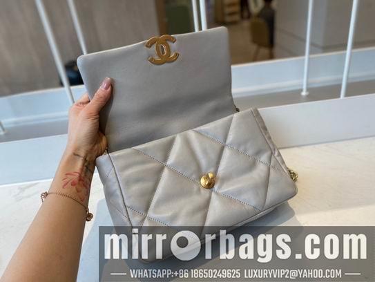 Chanel Replica Bags AS1161 30 cm AS1160 26 cm al 8