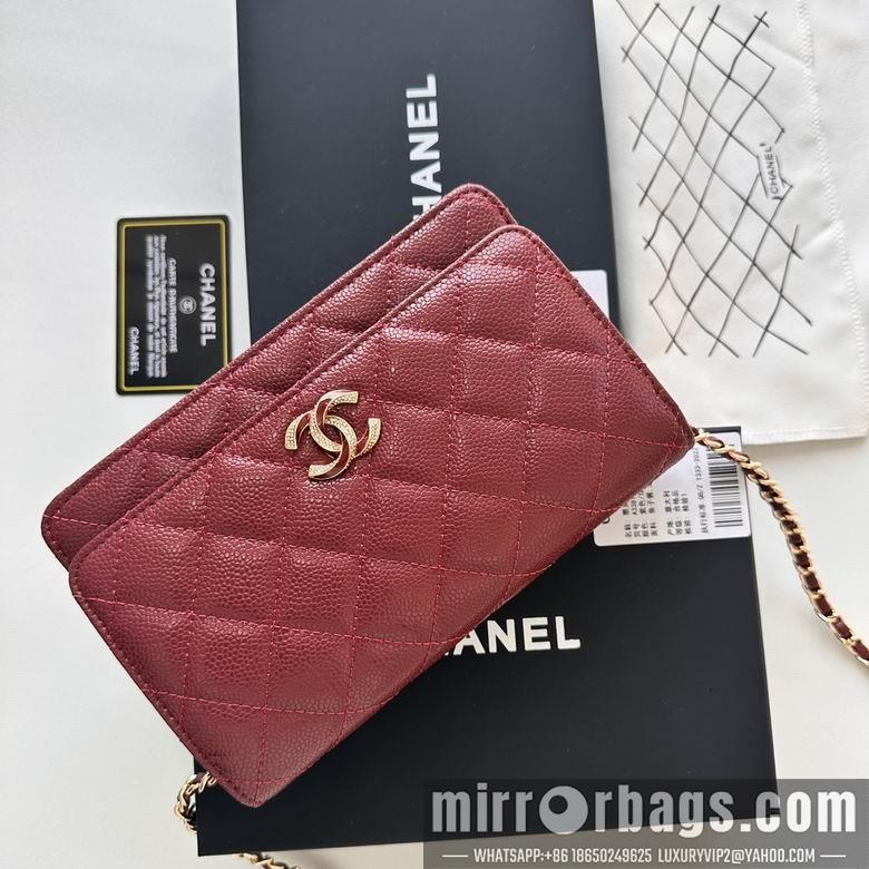 Chanel Replica Bags 33814 19cm YG 4