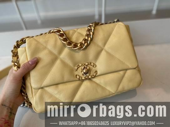 Chanel Replica Bags AS1161 30 cm AS1160 26 cm al 7