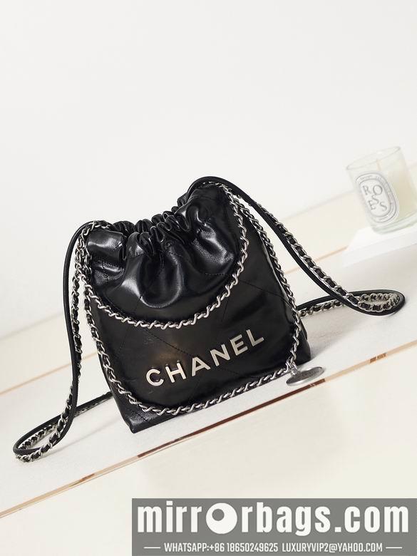 Chanel Replica Bags AS3980 19X20X6cm BL 18