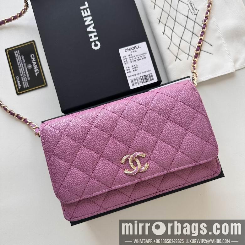 Chanel Replica Bags 33814 19cm YG 8