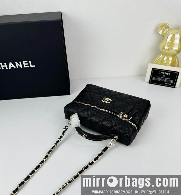 Chanel Replica Bags 6706 19cm YG 6