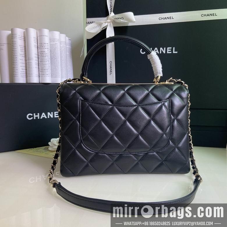 Chanel Replica Bags 92236 25X12X17cm BL 5