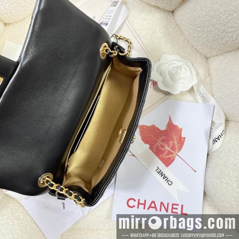 Chanel Replica Bags AS1787 20cm AL 4