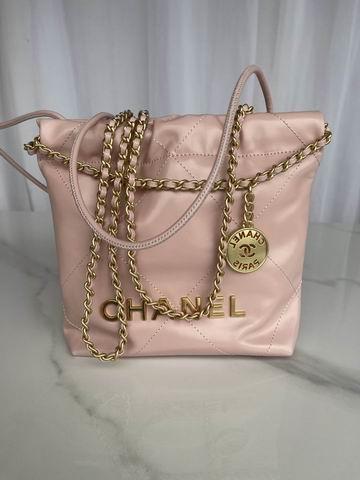 Chanel Replica Bags AS3980 19X20X6cm BL 4