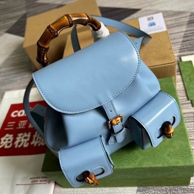 Gucci Replica Bags 702101 22X22X7cm MP 3