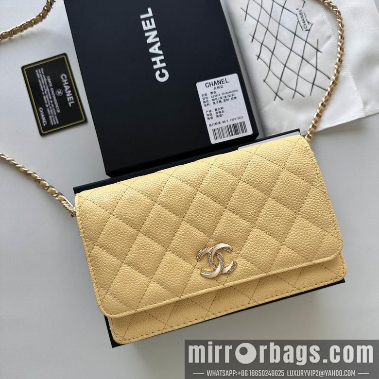 Chanel Replica Bags 33814 19cm YG 7