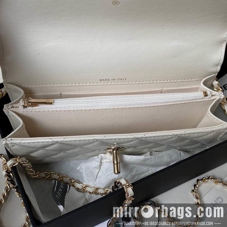 Chanel Replica Bags Ap3803 19cm BL 1