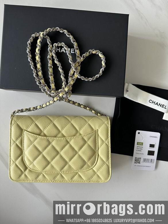 Chanel Replica Bags 0250 19X12X3cm BL 2