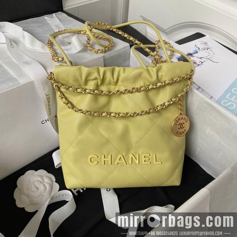 Chanel Replica Bags AS3980 19X20X6cm BL 1