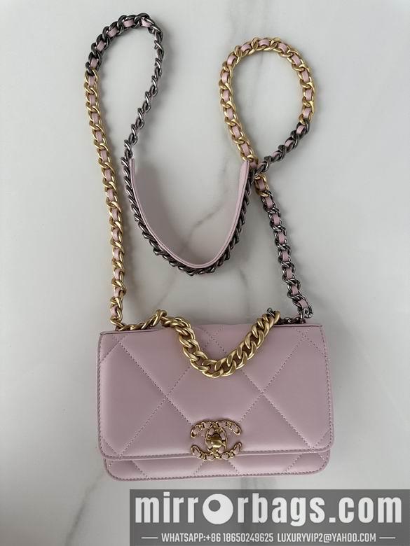 Chanel Replica Bags 0957 19X11.5X7cm BL 3