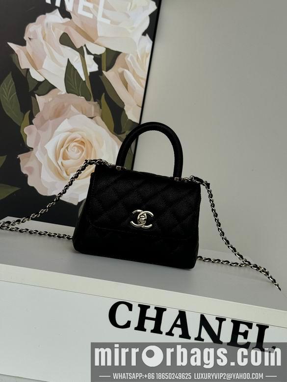 Chanel Replica Bags AS4244 11.5X14.5X5.5cm BL 5