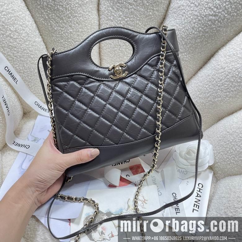 Chanel Replica Bags AS4133 22X23X5.5cm BL 4