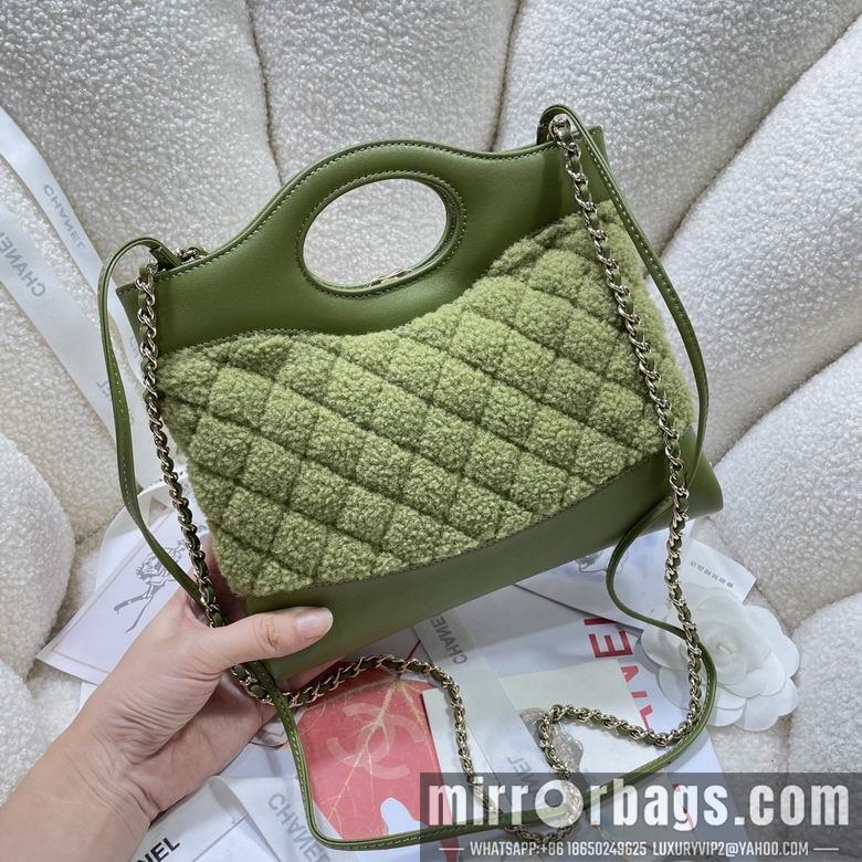 Chanel Replica Bags AS4133 22X23X5.5cm BL 6