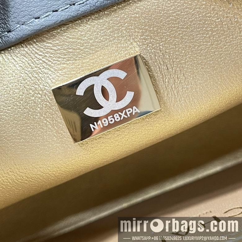 Chanel Replica Bags AS1787 20cm AL 2