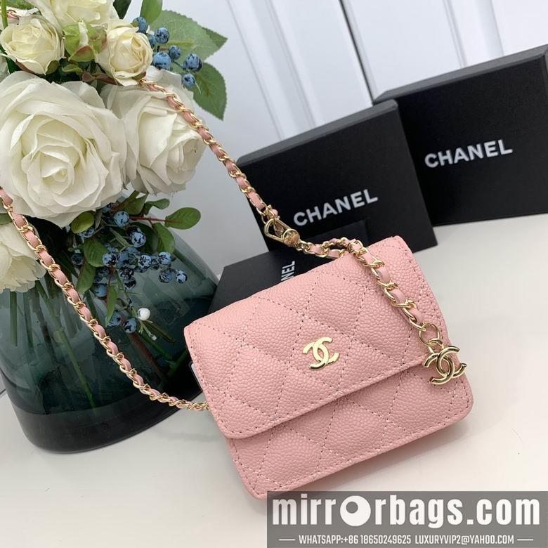 Chanel Replica Bags 7016 12.5X10X3.5cm YG 4