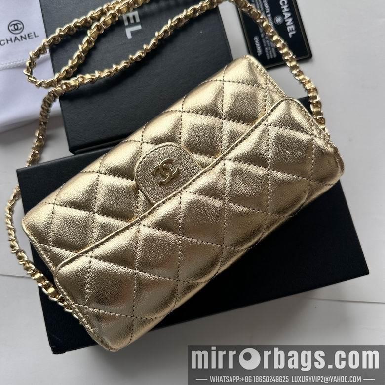 Chanel Replica Bags A50076 18X10.5X3.5cm YG 2