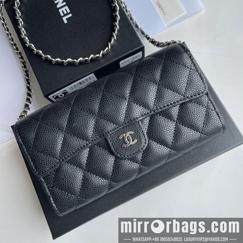 Chanel Replica Bags A50076 18X10.5X3.5cm YG 1