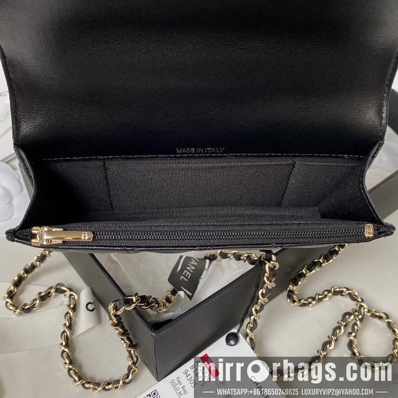 Chanel Replica Bags AP3226 9.5X17X4cm BL 1