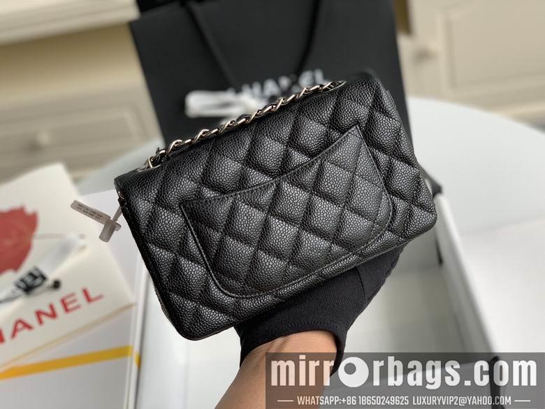 Chanel Replica Bags 1116 20cm AL 9