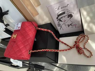 Chanel Replica Bags 01116 20cm BL 7