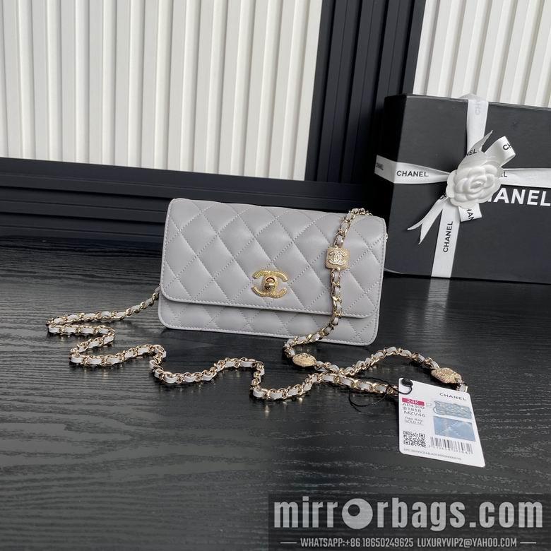 Chanel Replica Bags AP4300 11X18X5.5cm BL 2