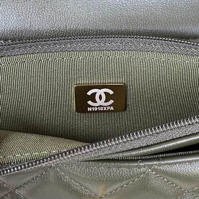 Chanel Replica Bags AP3043 19cm AL 3