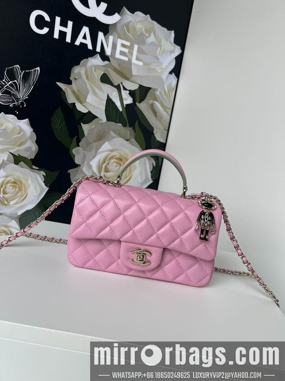 Chanel Replica Bags AS2431 20X12X6cm BL 26