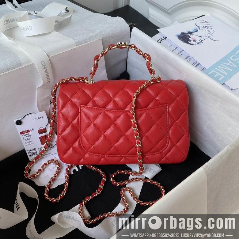 Chanel Replica Bags AS2431 20X12X6cm BL 1