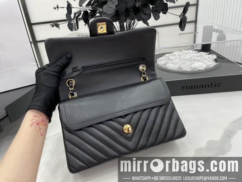 Chanel Replica Bags 01112 25.5cm AL 1