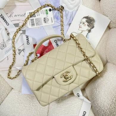 Chanel Replica Bags AS2431 20x14x7cm AL 2