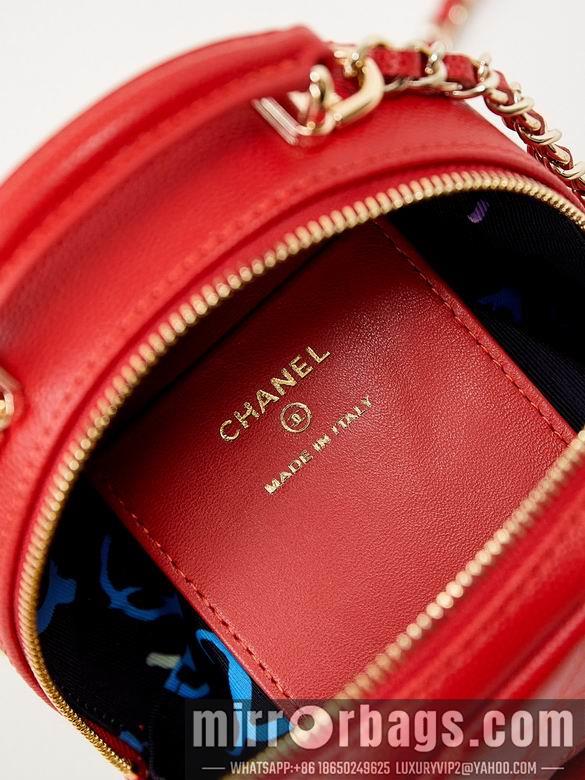 Chanel Replica Bags AP3753 18X13X9cm BL 4