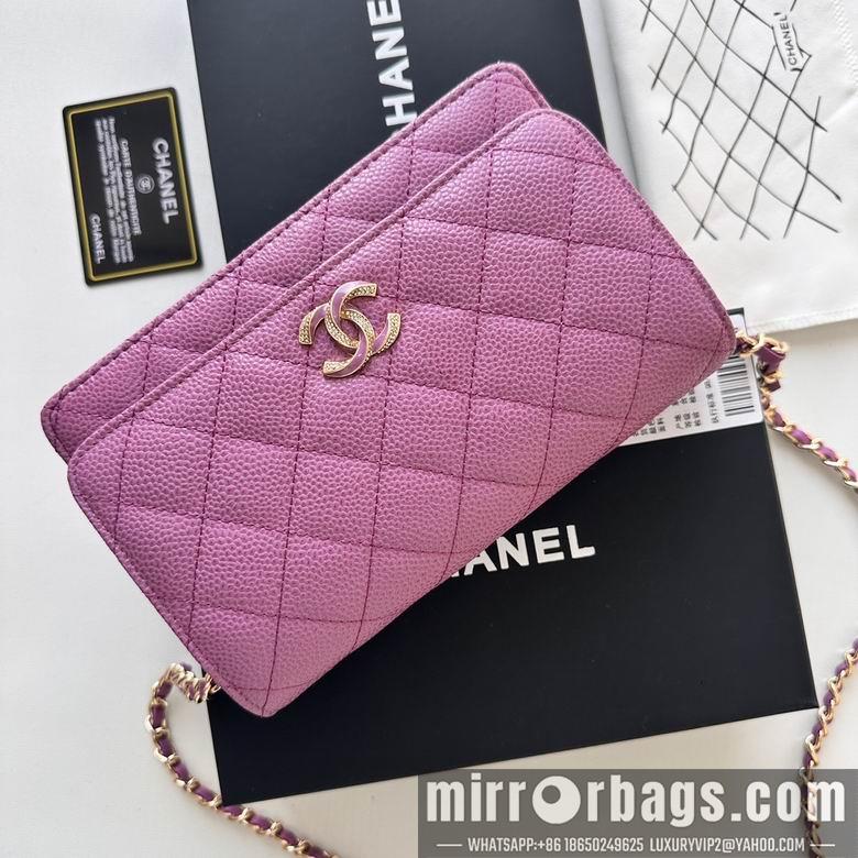 Chanel Replica Bags 33814 19cm YG 8