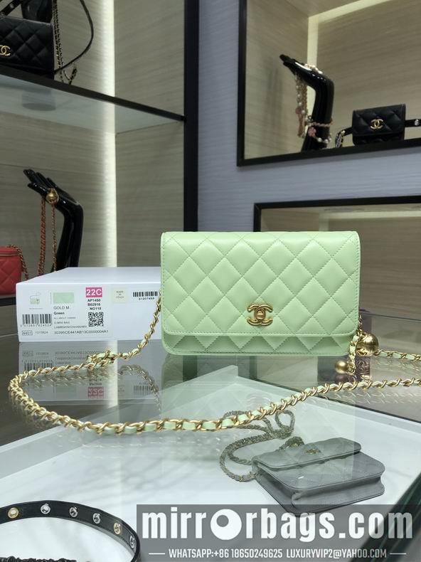 Chanel Replica Bags AP1450 Y8680 19CM al02