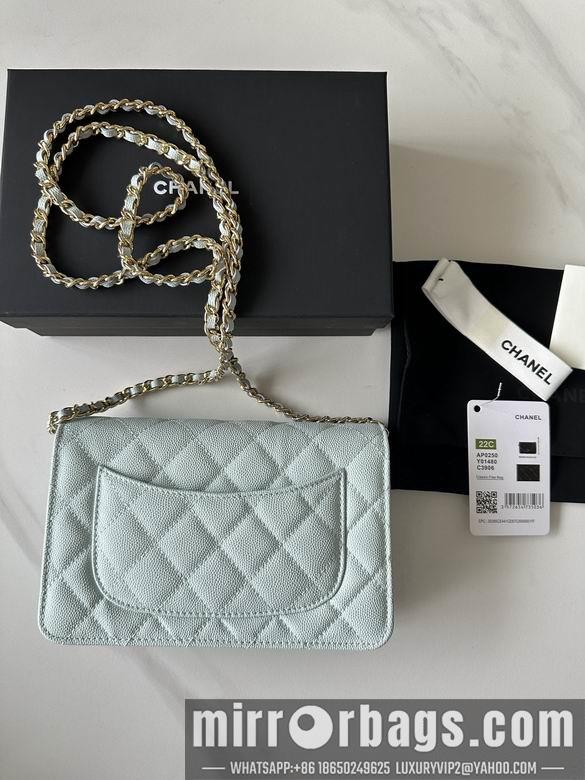 Chanel Replica Bags 0250 19X12X3cm BL 3