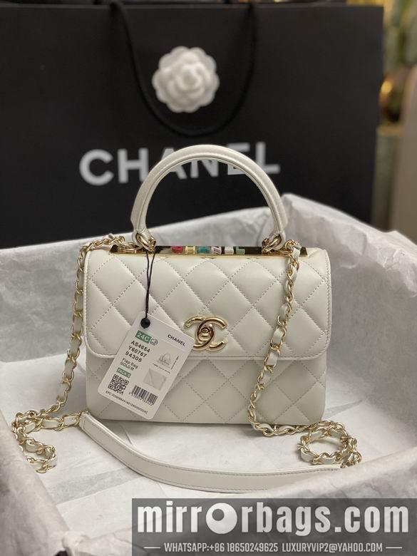 Chanel Replica Bags AS4654 14.5X19.5X8cm BL 3